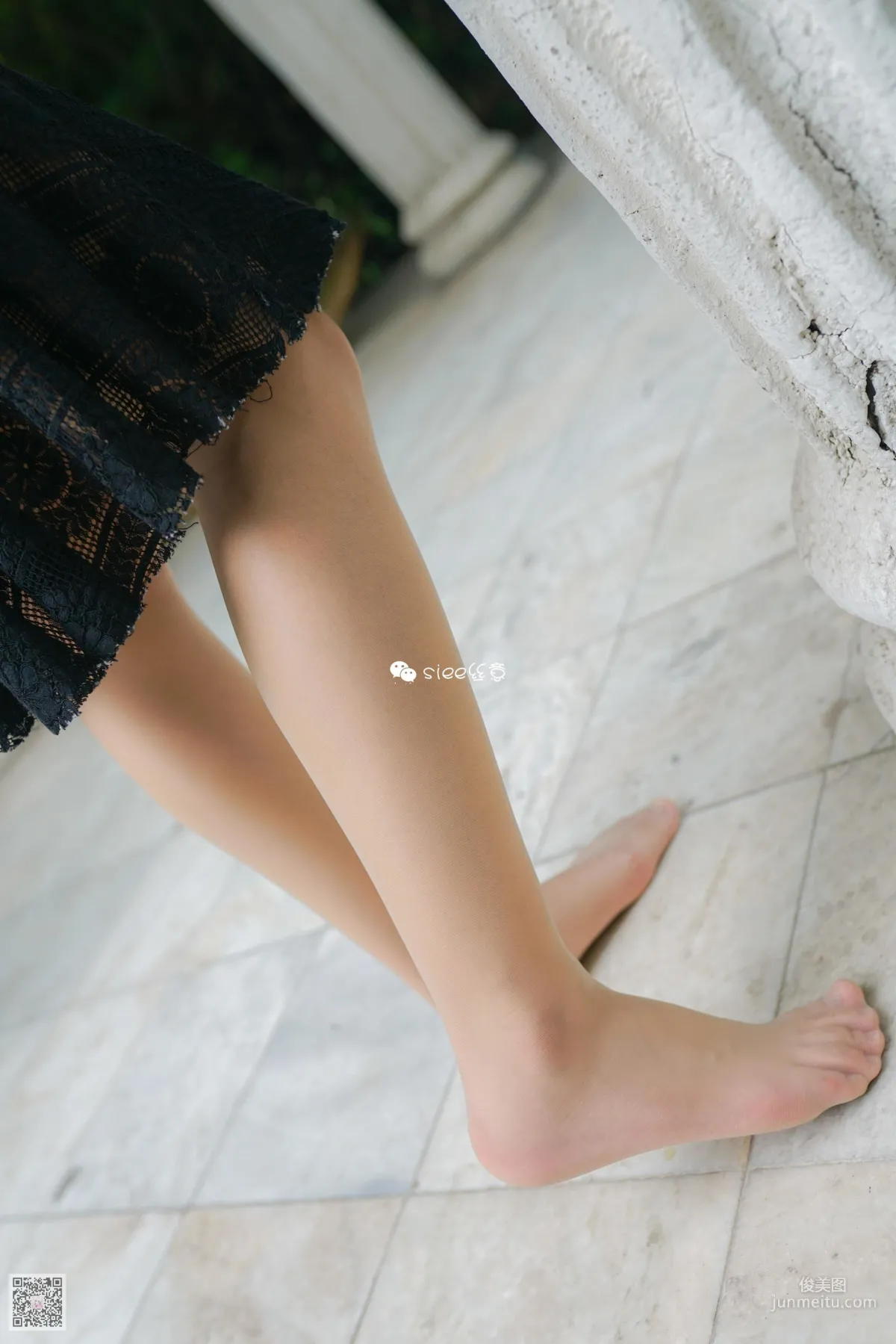Yan Ran: SIEE No. 333 photo 61