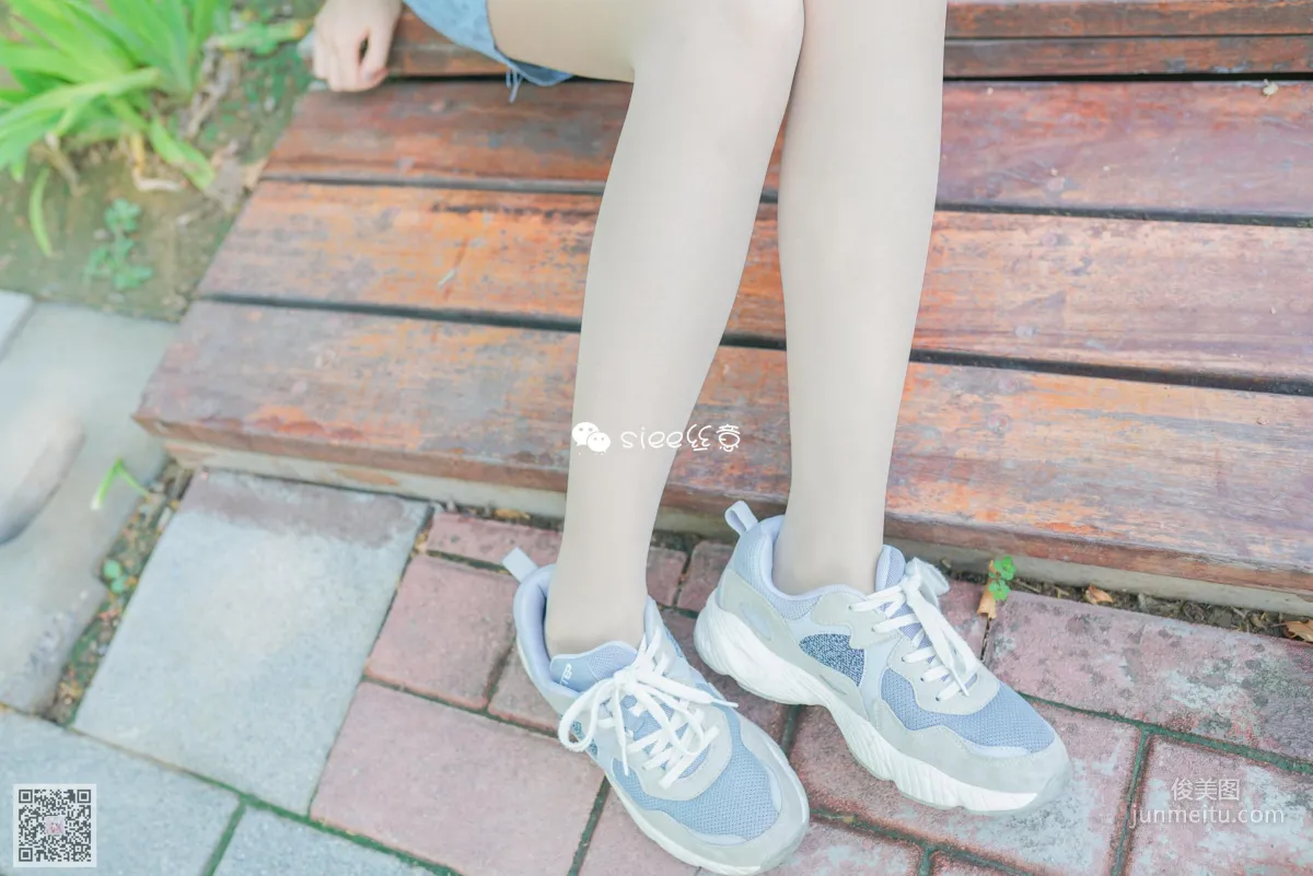 You You: SIEE No. 326 photo 25