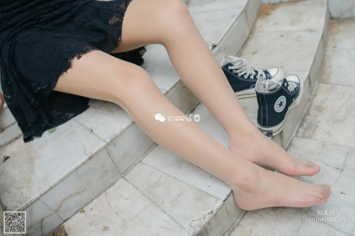 Yan Ran: SIEE No. 333 photo 44