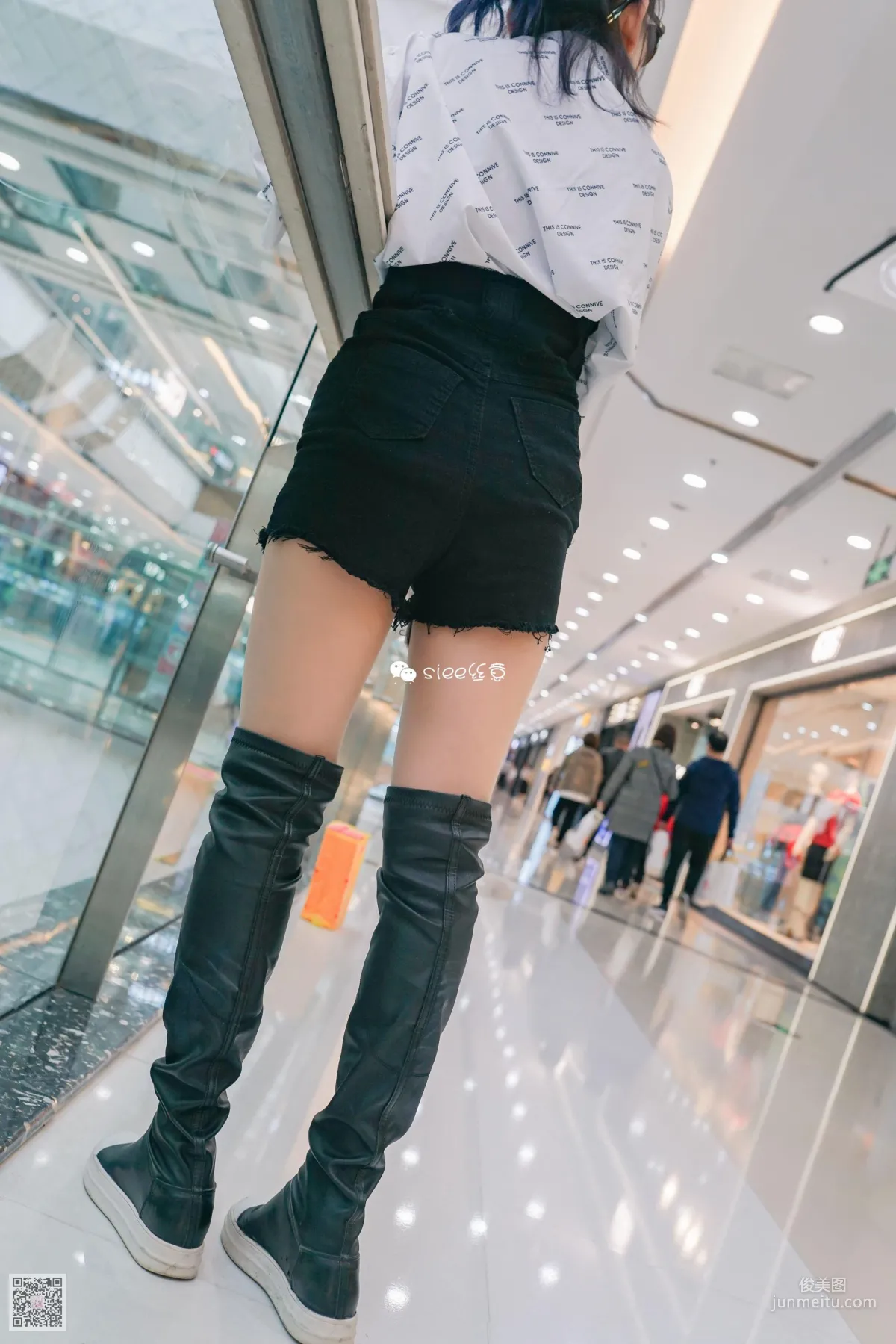 Ting Ting: SIEE No. 270 photo 46