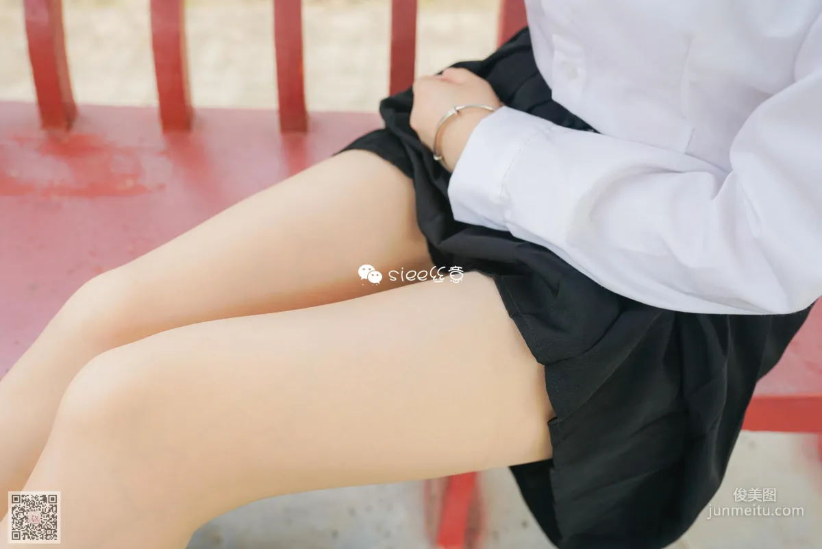 Yao Yao: SIEE No. 334 photo 27