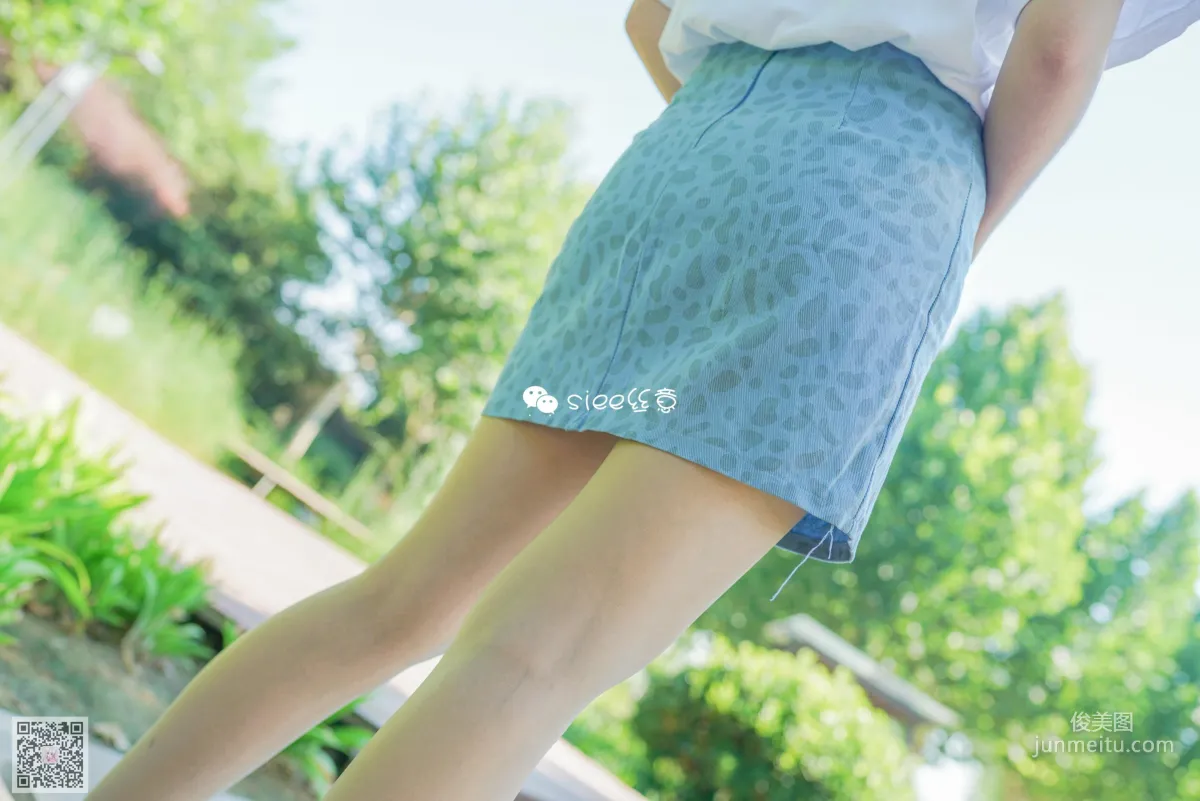 You You: SIEE No. 326 photo 8