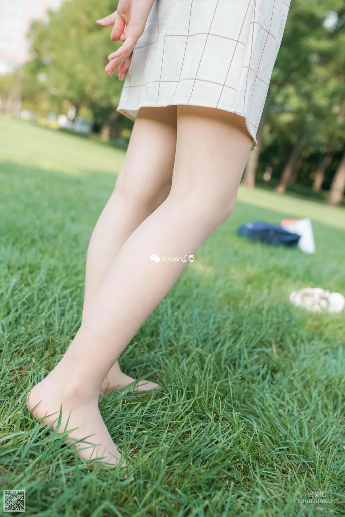 Bing Bing: SIEE No. 329 photo 20