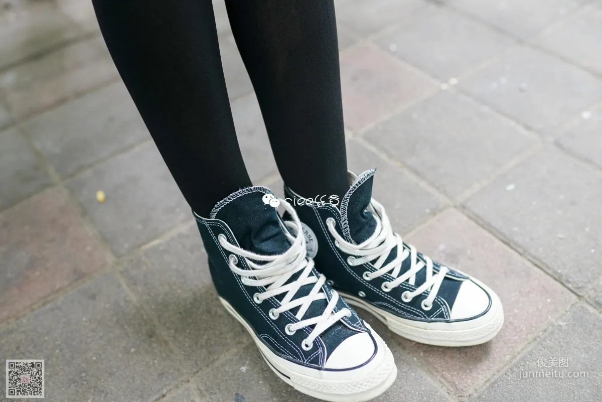 Yan Ran: SIEE No. 328 photo 62