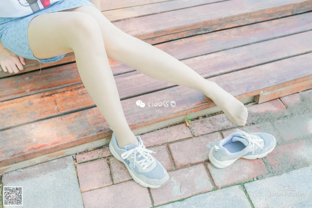You You: SIEE No. 326 photo 57