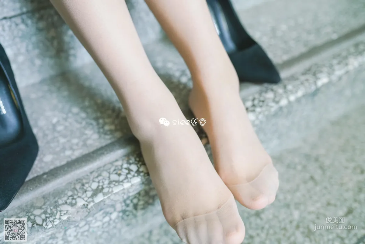Mu Xuan: SIEE No. 324 photo 43