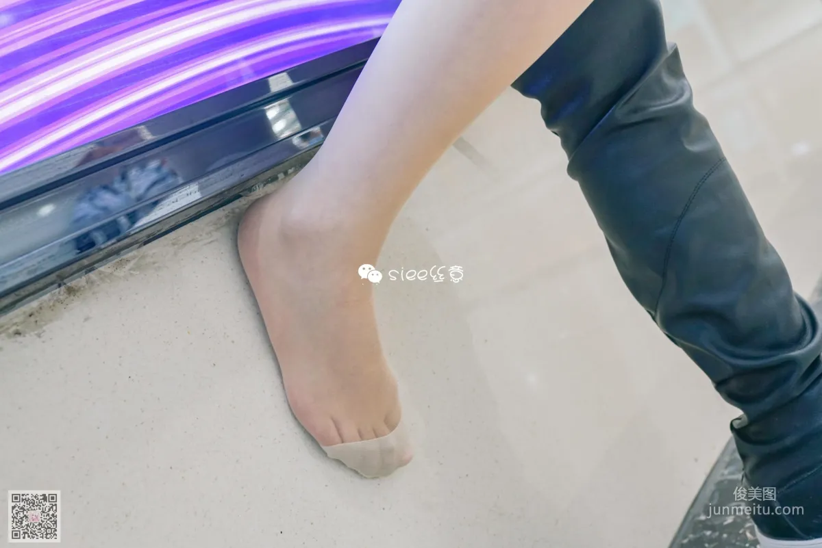 Ting Ting: SIEE No. 270 photo 19