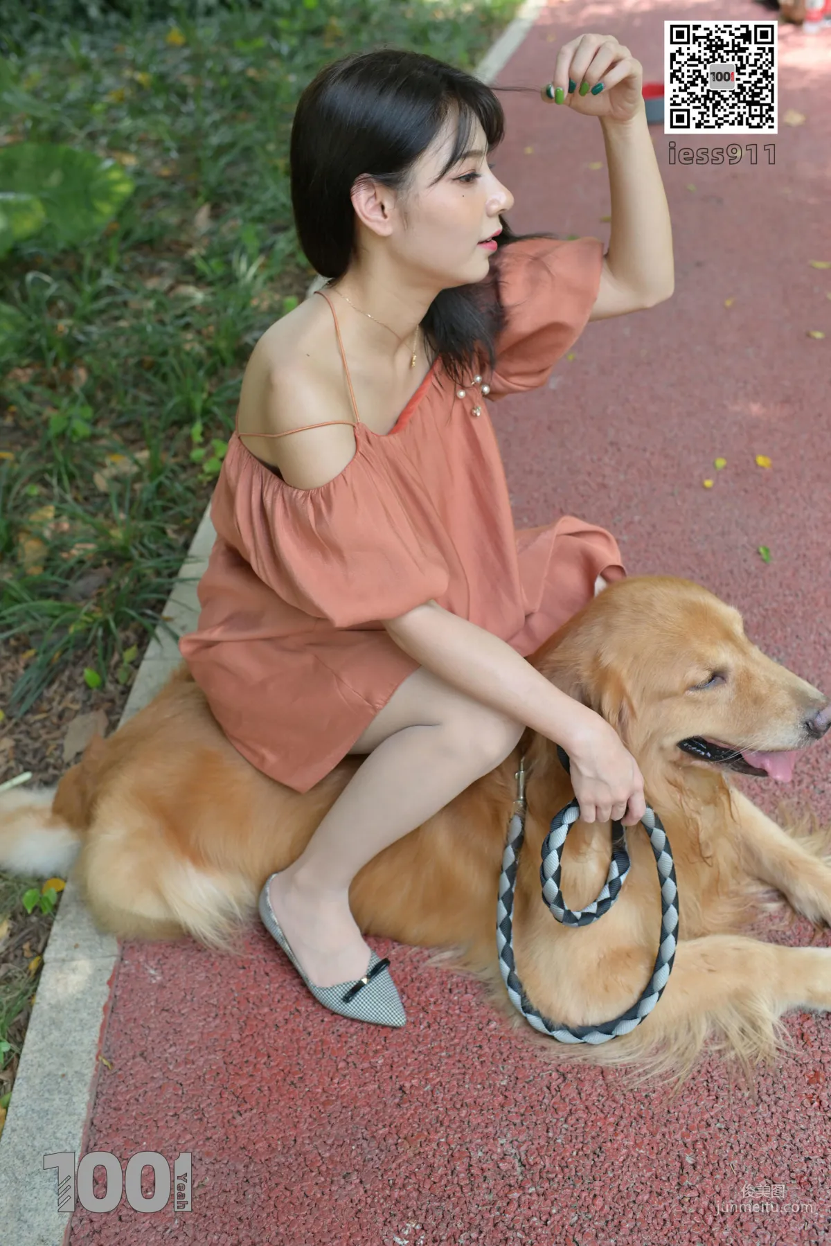 Zhen Zhen, Cute Pets at Home 2 [One Thousand and One Nights] Silk Feet and Beautiful Legs Photo Set photo 86