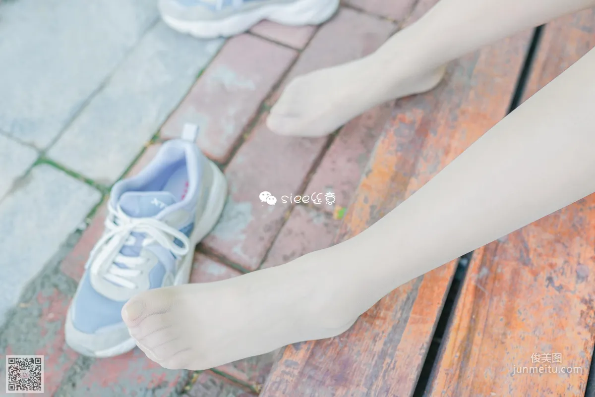 You You: SIEE No. 326 photo 46