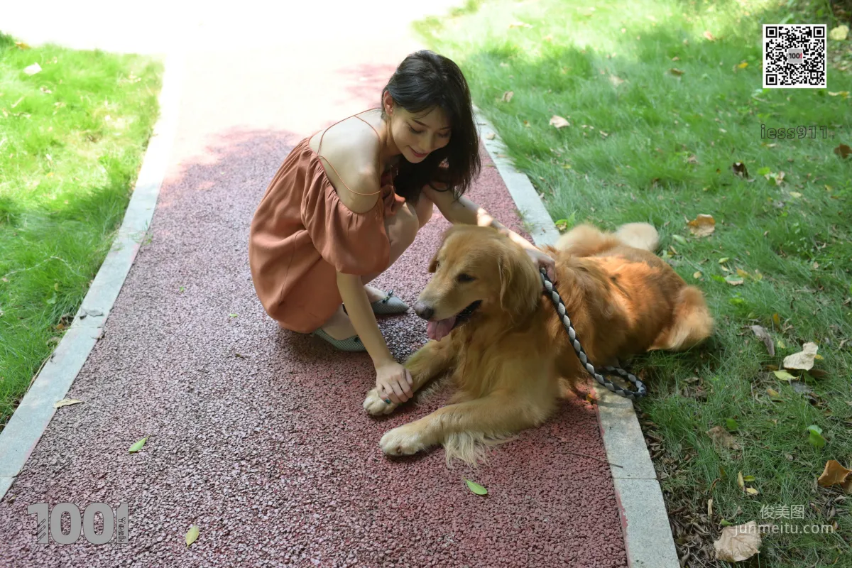 Zhen Zhen, Cute Pets at Home 2 [One Thousand and One Nights] Silk Feet and Beautiful Legs Photo Set photo 88