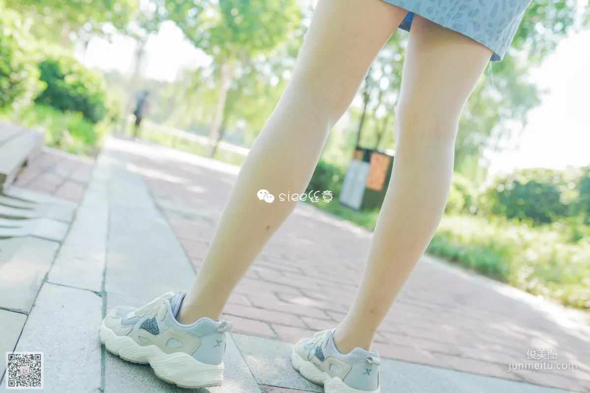 You You: SIEE No. 326 photo 10