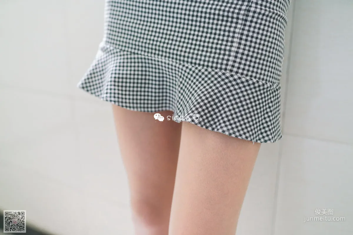 Mu Xuan: SIEE No. 324 photo 5