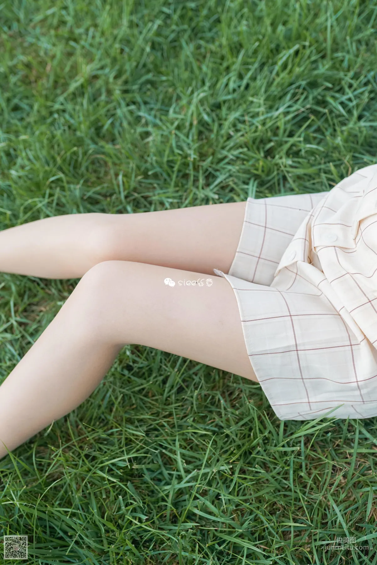 Bing Bing: SIEE No. 329 photo 16