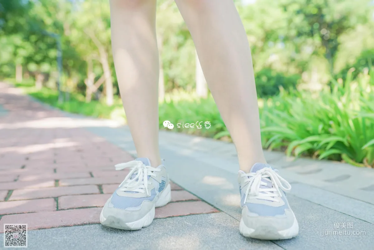 You You: SIEE No. 326 photo 3
