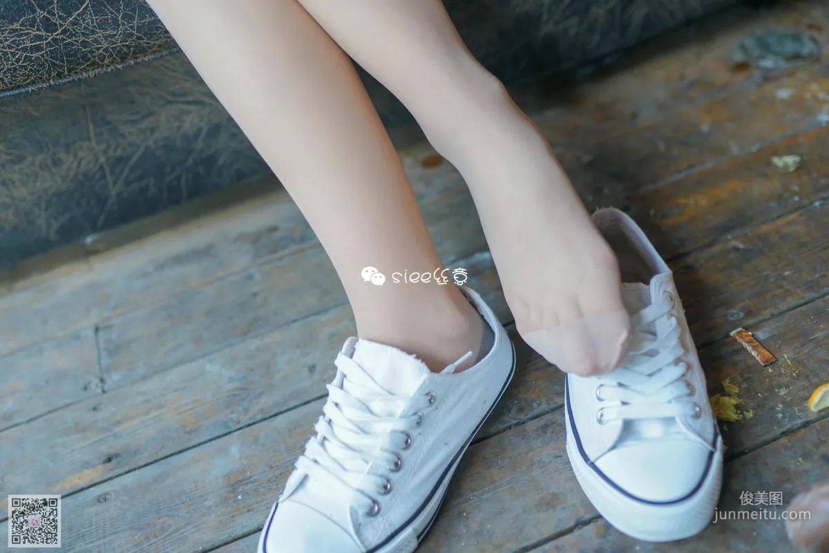 Jia Jia: SIEE No. 325 photo 34