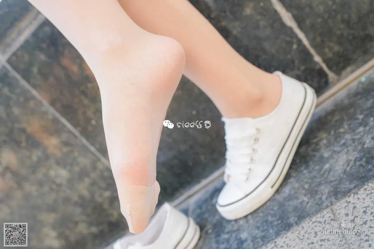 Jia Jia: SIEE No. 330 photo 24