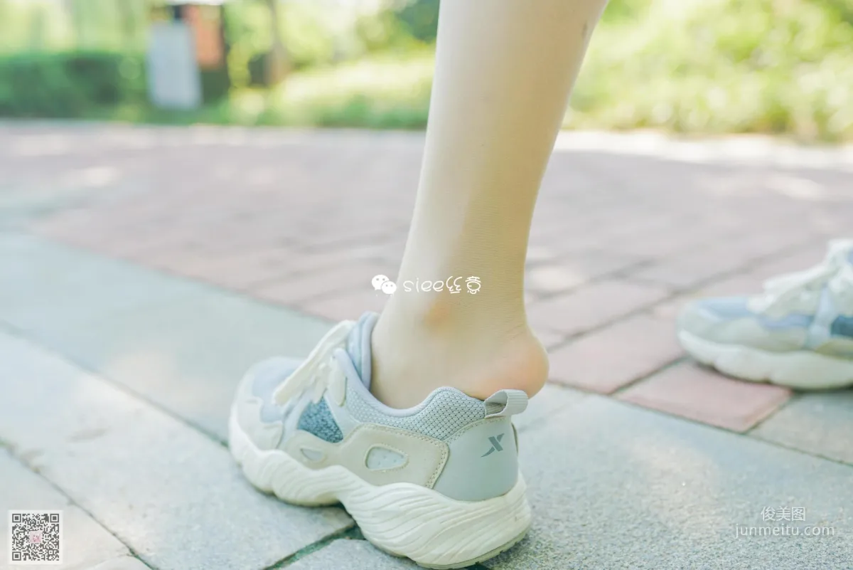 You You: SIEE No. 326 photo 14