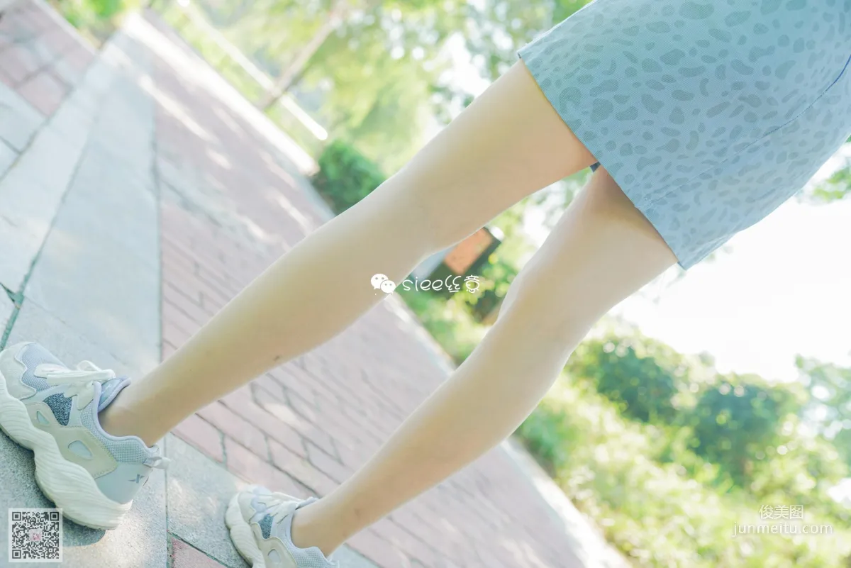 You You: SIEE No. 326 photo 11