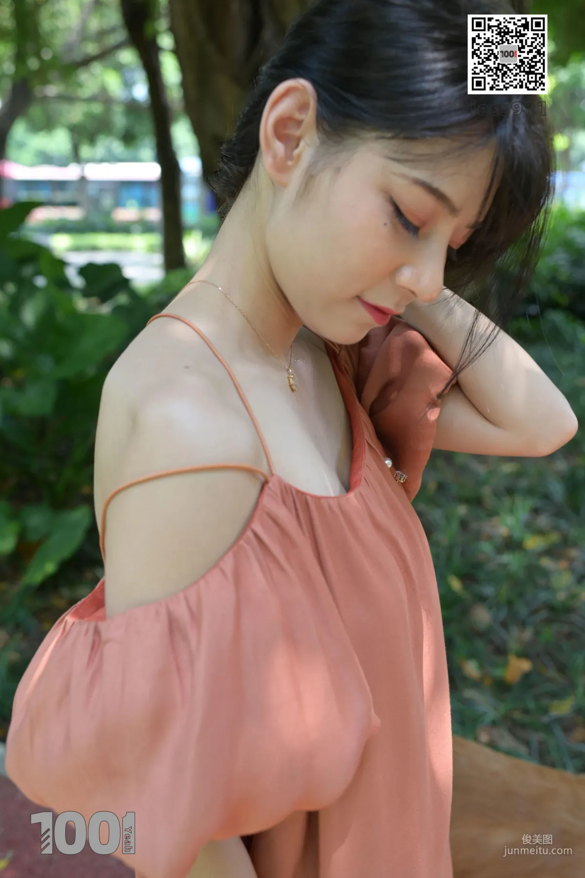 Zhen Zhen, Cute Pets at Home 2 [One Thousand and One Nights] Silk Feet and Beautiful Legs Photo Set photo 77