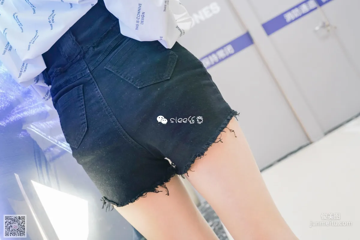 Ting Ting: SIEE No. 270 photo 43