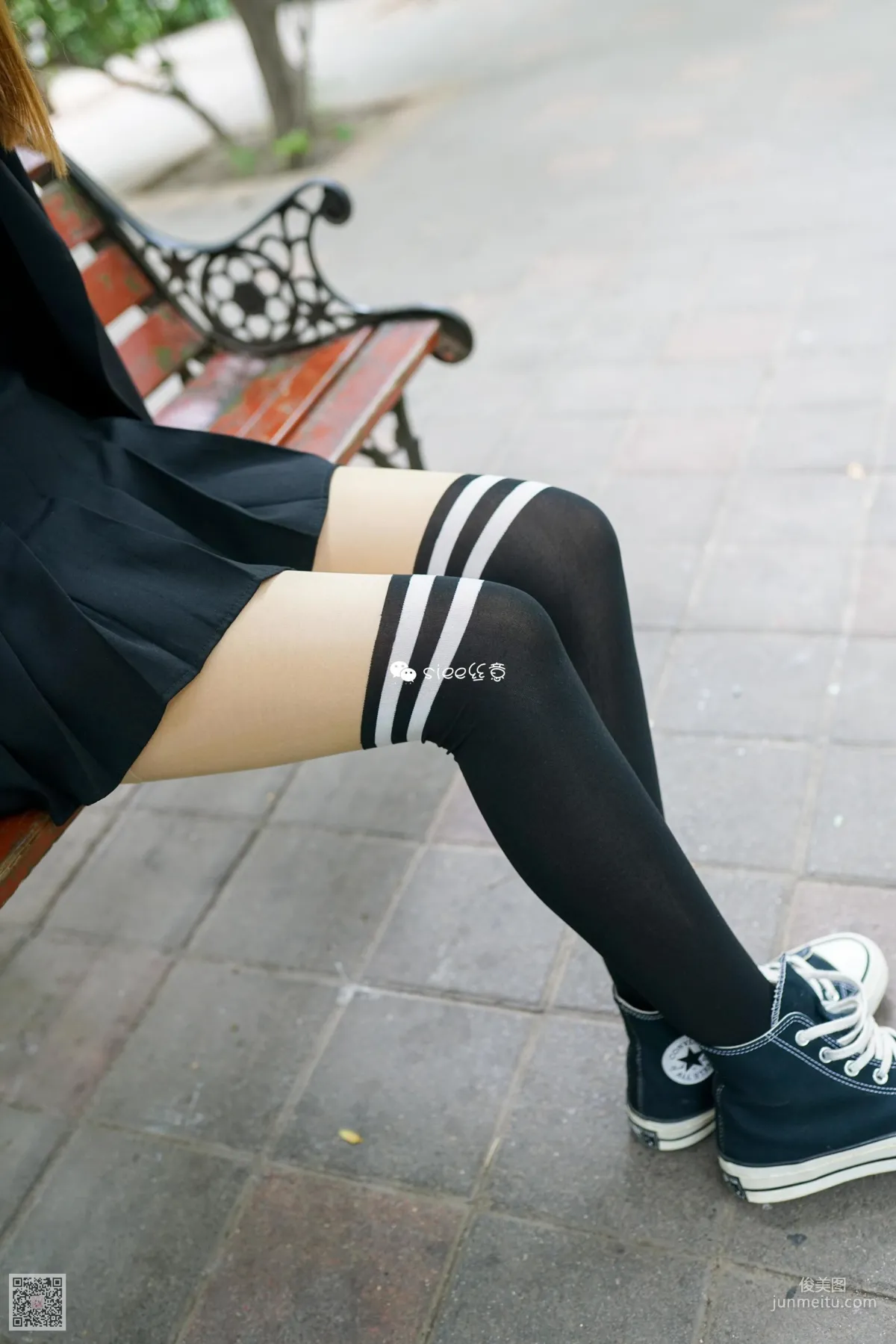 Yan Ran: SIEE No. 328 photo 8