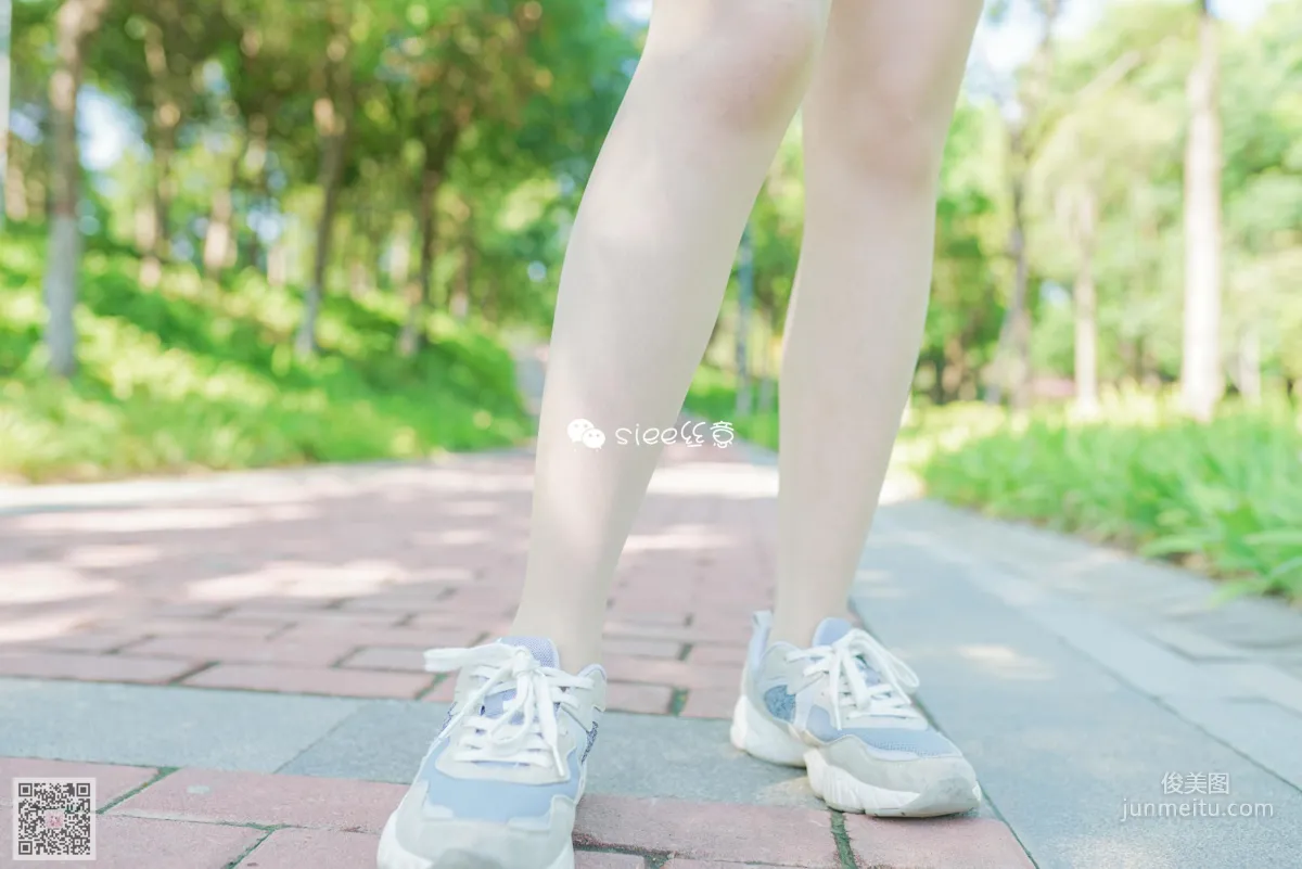 You You: SIEE No. 326 photo 45