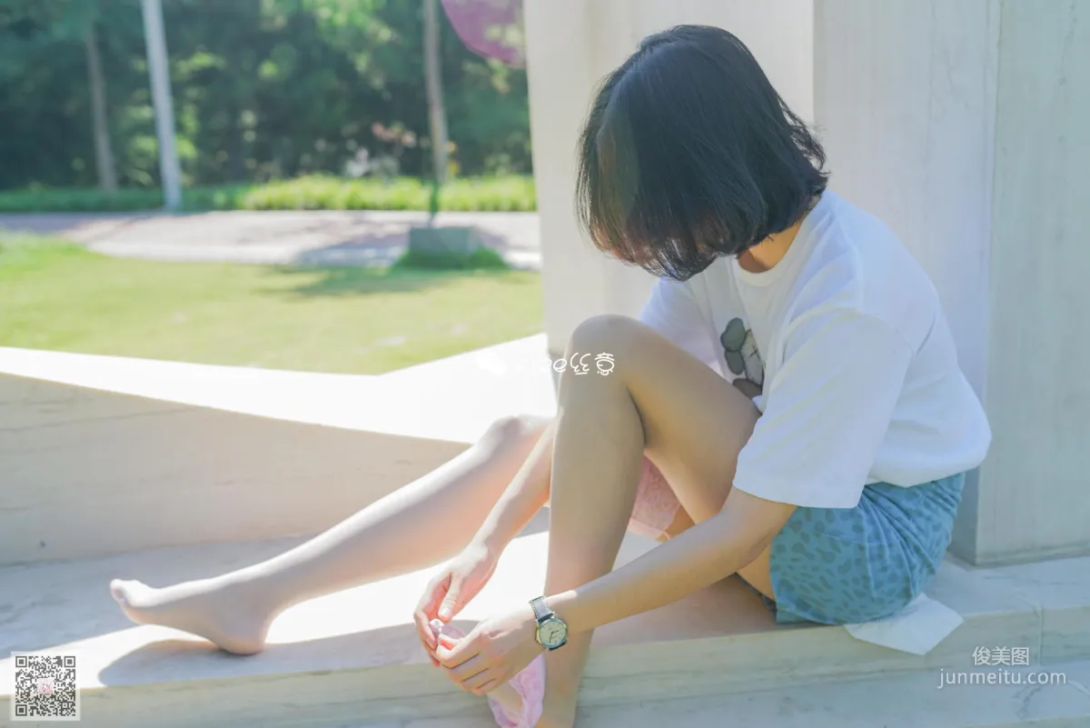 You You: SIEE No. 322 photo 44