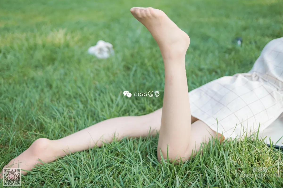Bing Bing: SIEE No. 329 photo 28