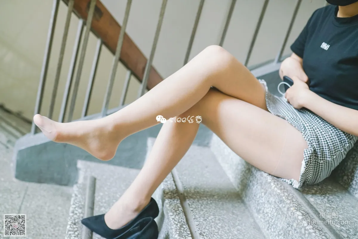 Mu Xuan: SIEE No. 324 photo 39