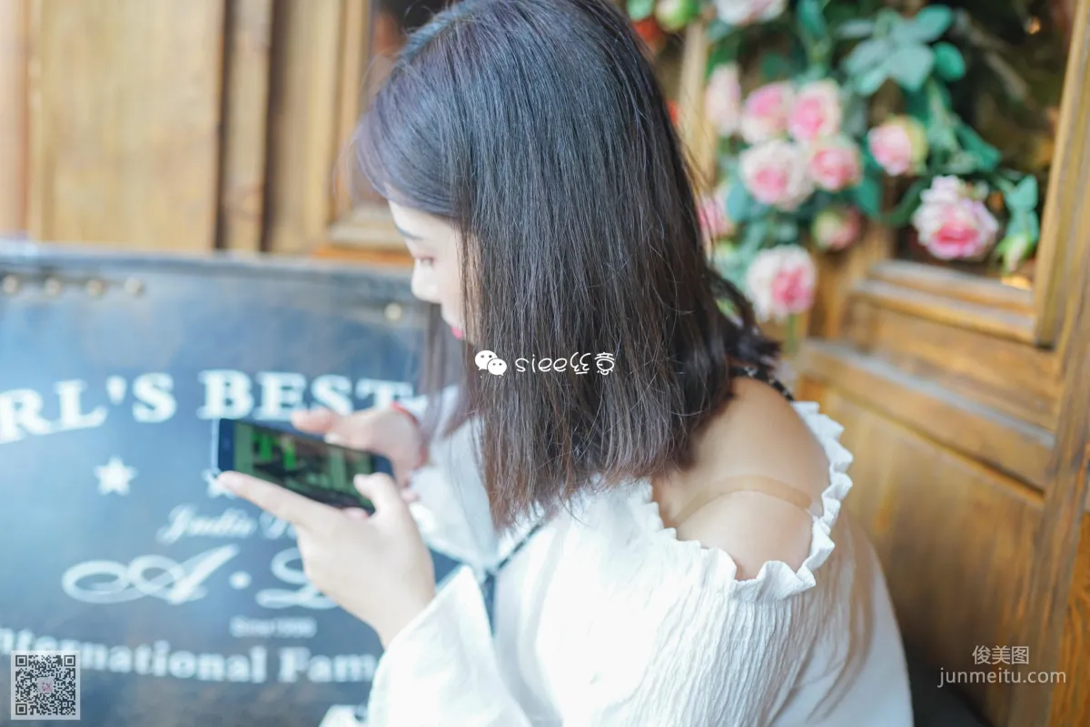 Jia Jia: SIEE No. 325 photo 38
