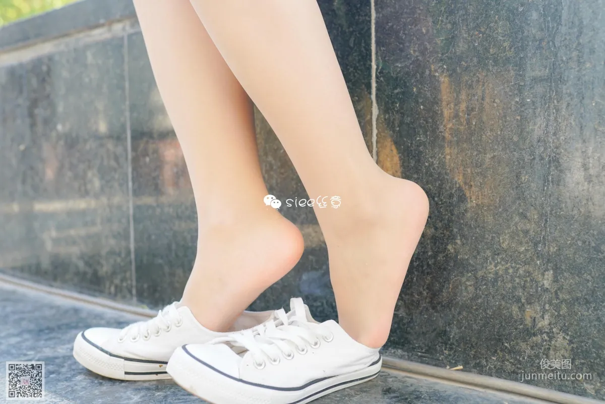 Jia Jia: SIEE No. 330 photo 40