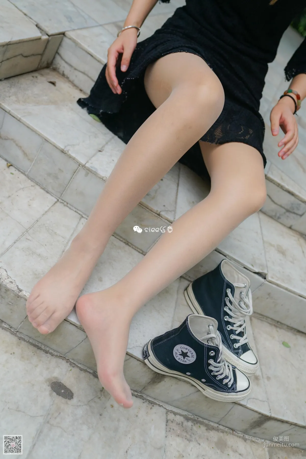 Yan Ran: SIEE No. 333 photo 40