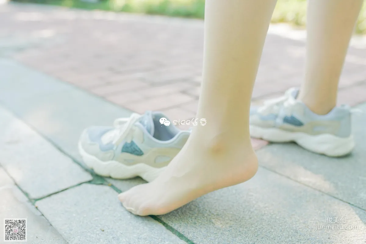 You You: SIEE No. 326 photo 18
