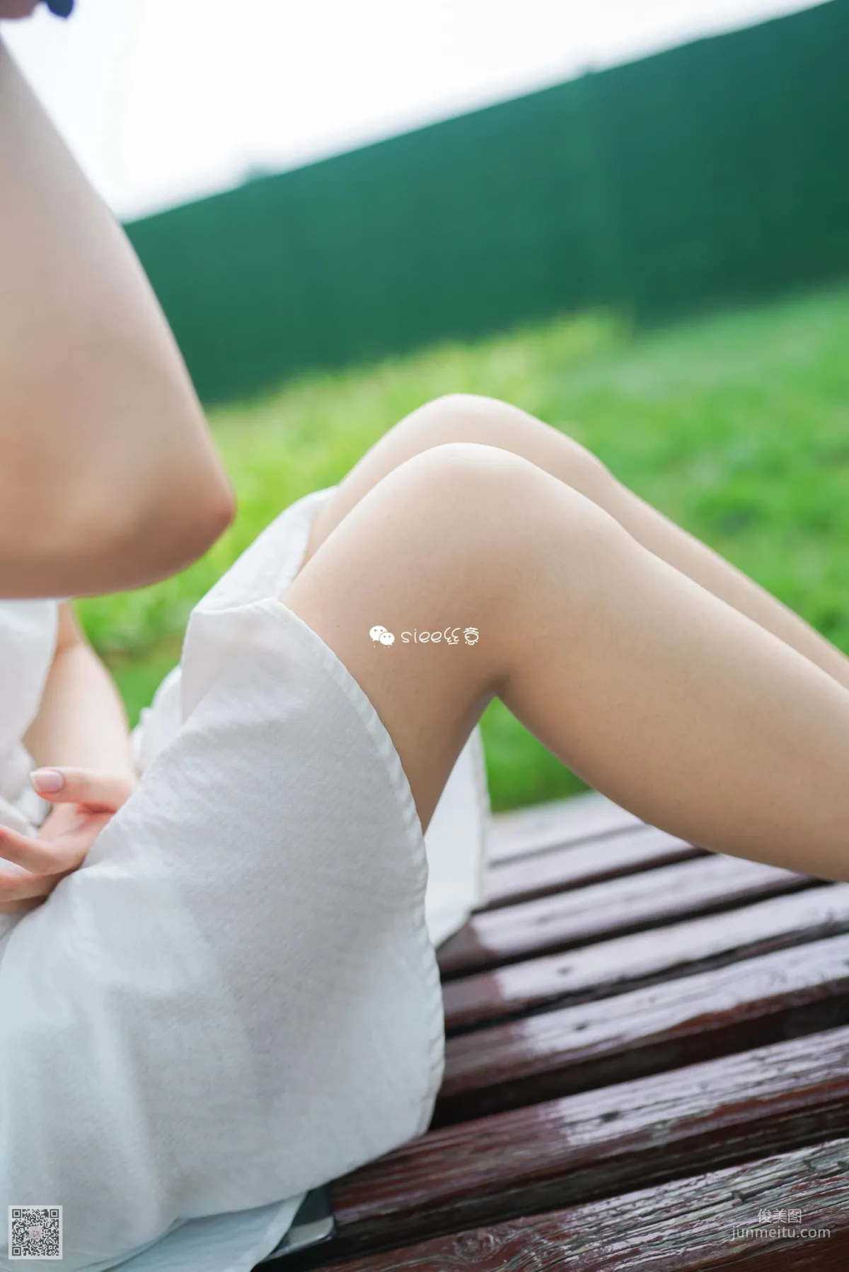 Na Na: SIEE No. 327 photo 28