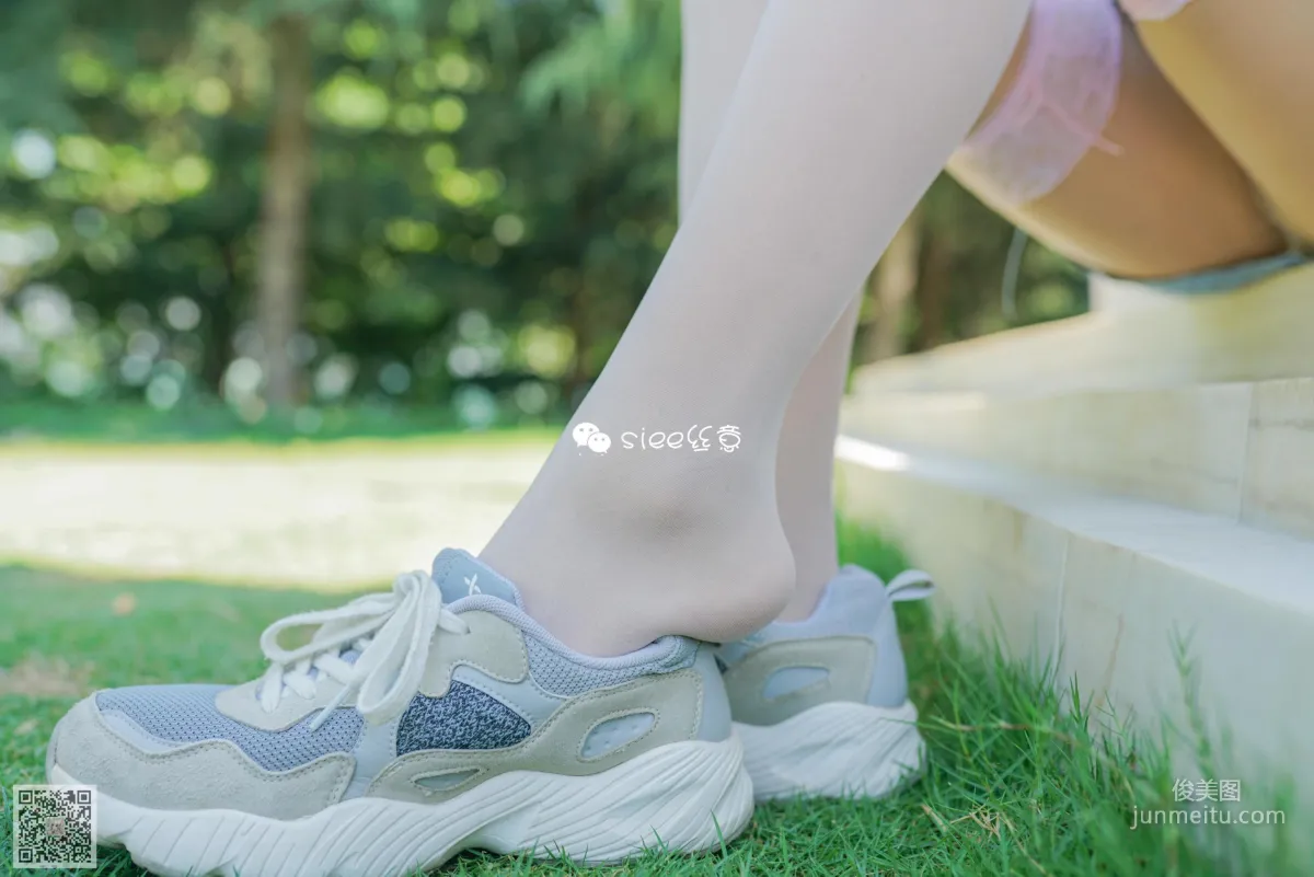 You You: SIEE No. 322 photo 8