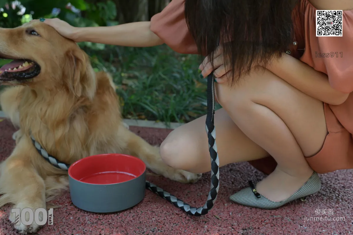 Zhen Zhen, Cute Pets at Home 2 [One Thousand and One Nights] Silk Feet and Beautiful Legs Photo Set photo 3