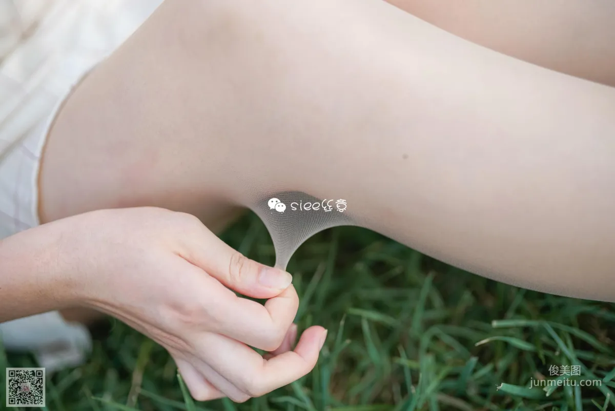 Bing Bing: SIEE No. 329 photo 3