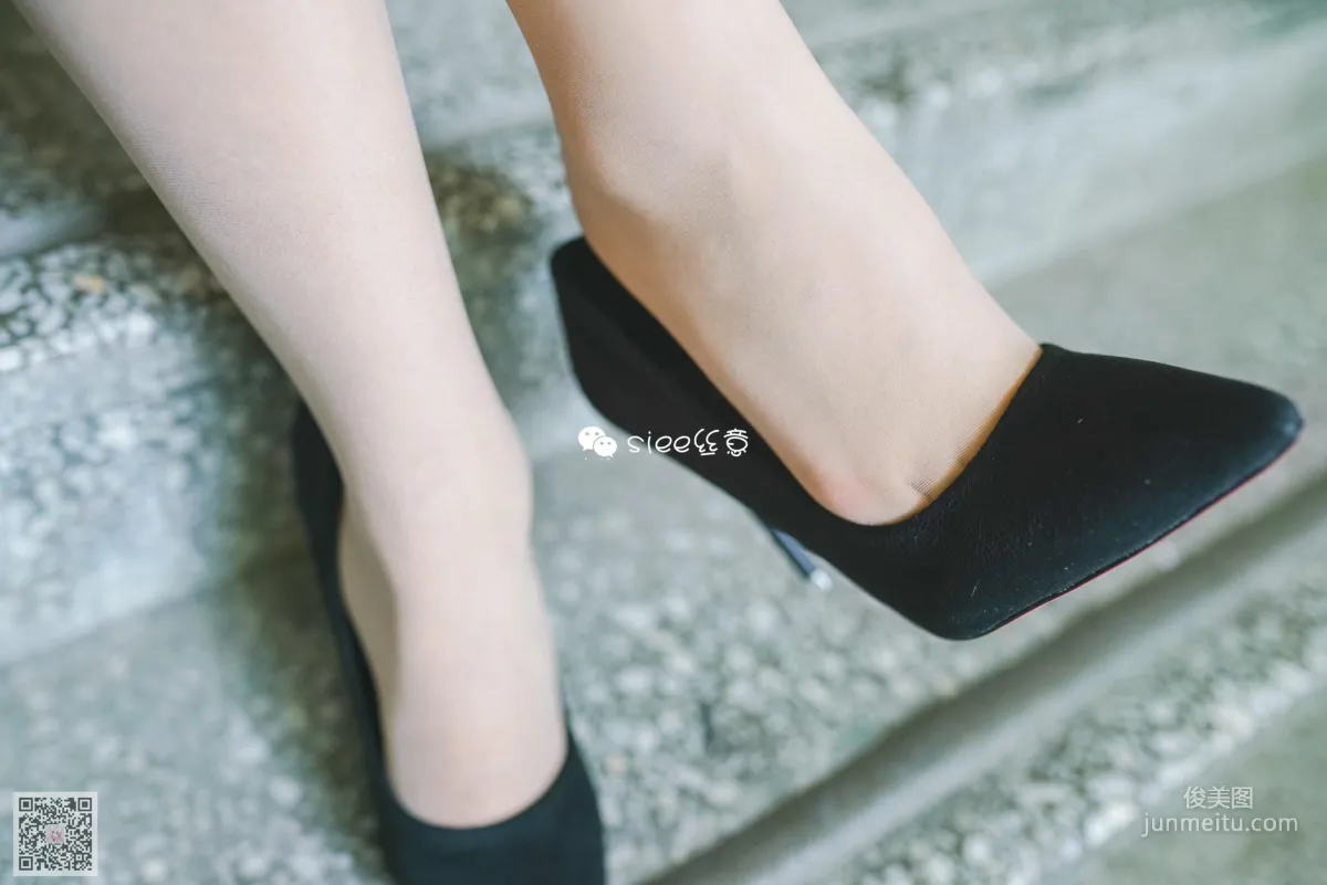 Mu Xuan: SIEE No. 324 photo 33