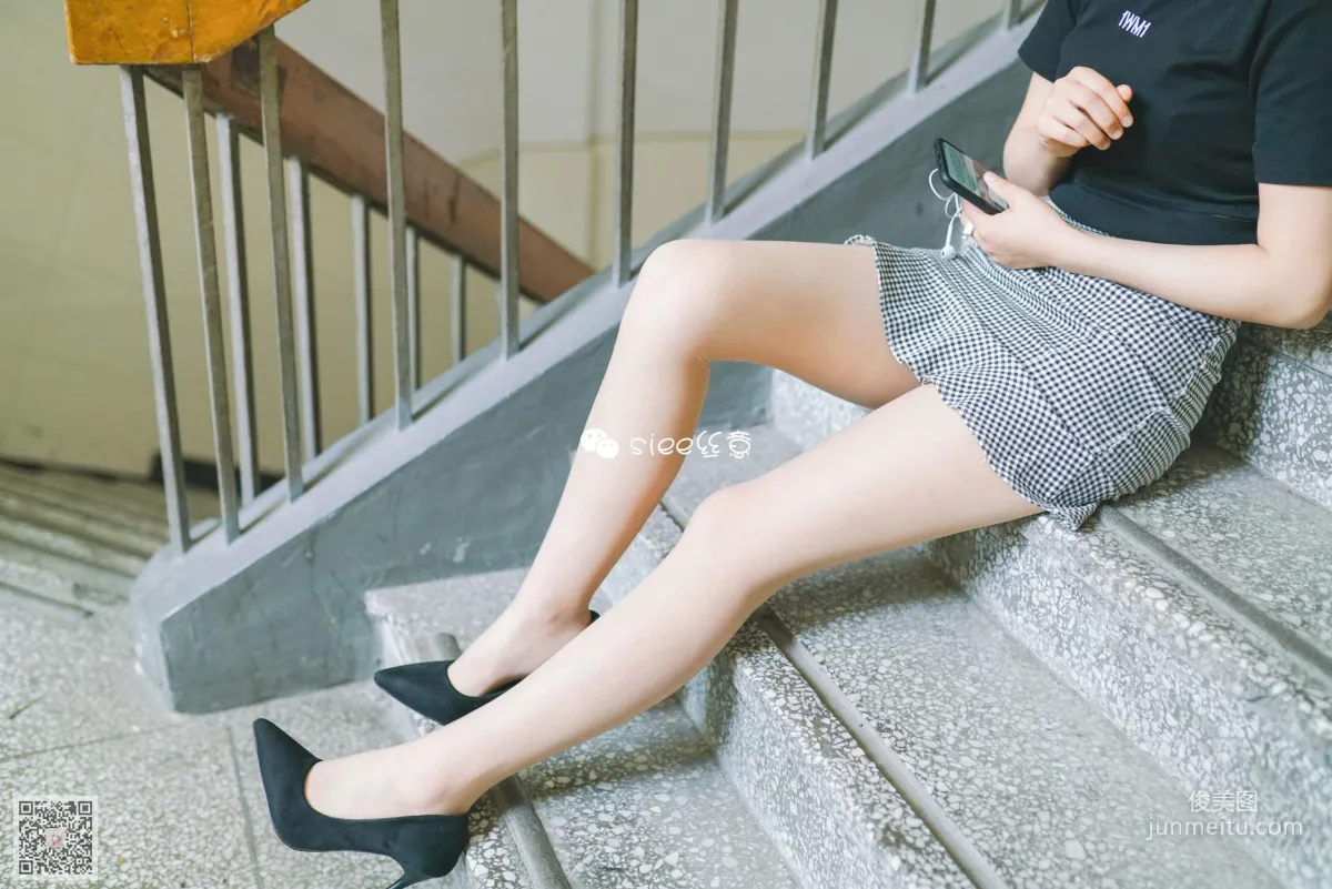 Mu Xuan: SIEE No. 324 photo 10