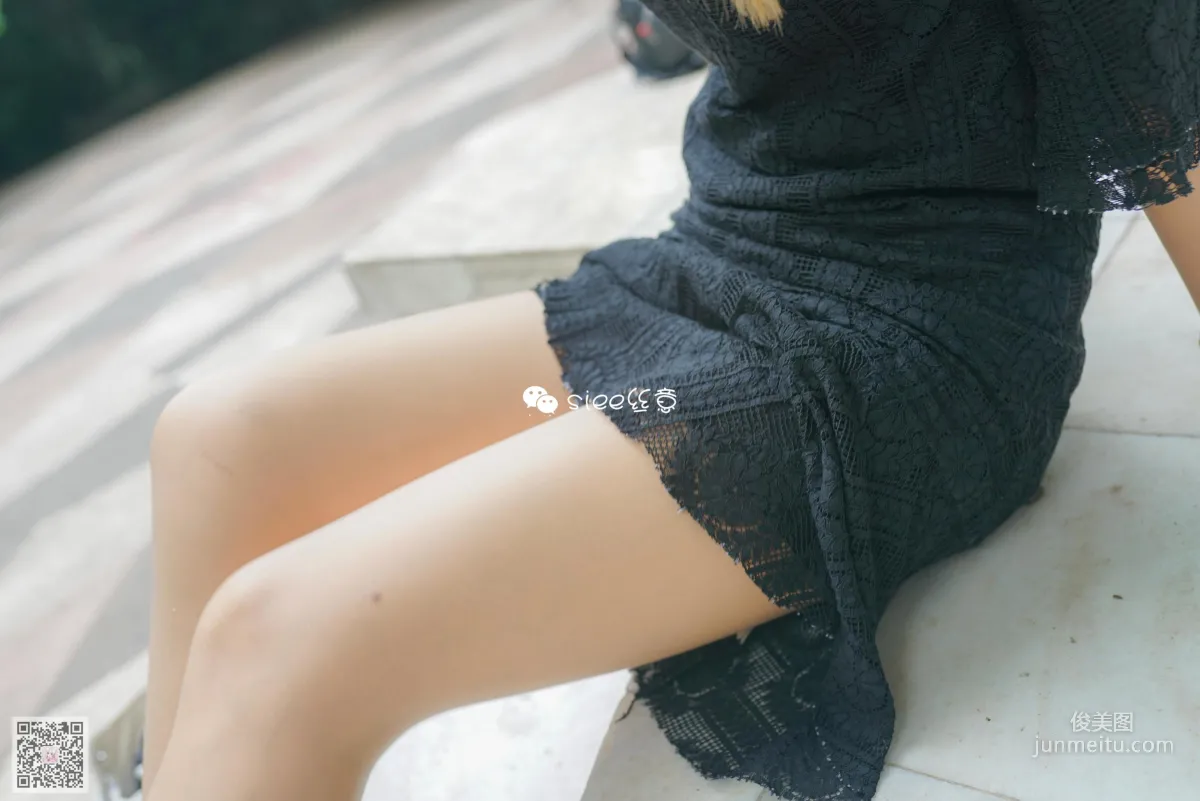 Yan Ran: SIEE No. 333 photo 58