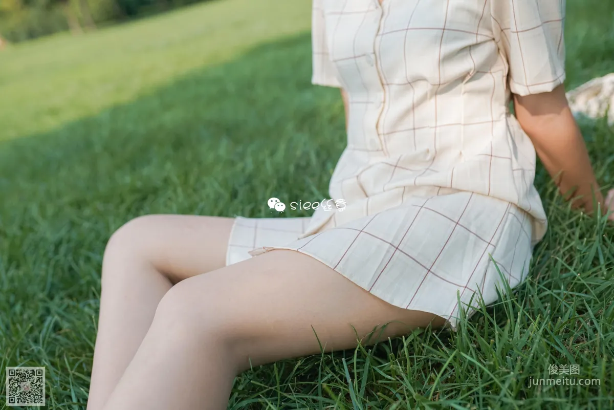 Bing Bing: SIEE No. 329 photo 11