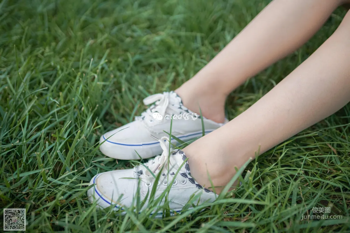 Bing Bing: SIEE No. 329 photo 54