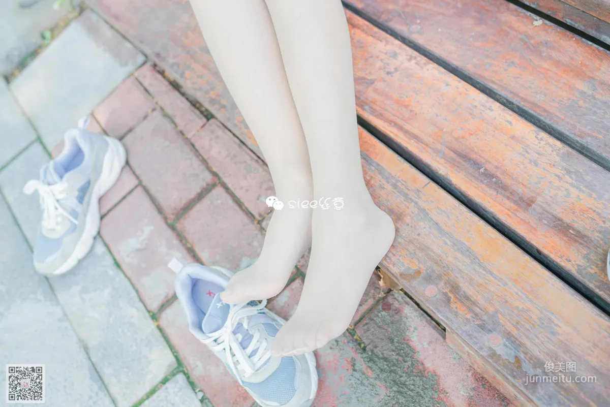 You You: SIEE No. 326 photo 52
