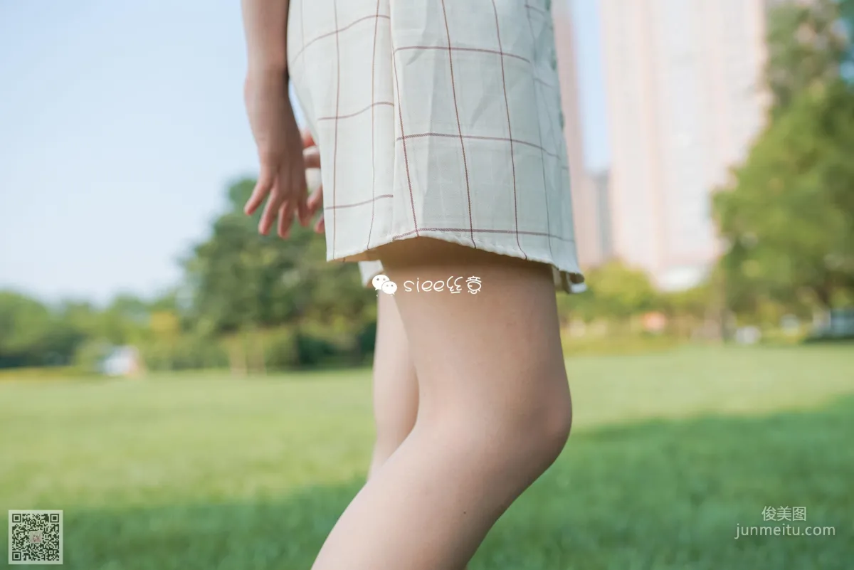 Bing Bing: SIEE No. 329 photo 24