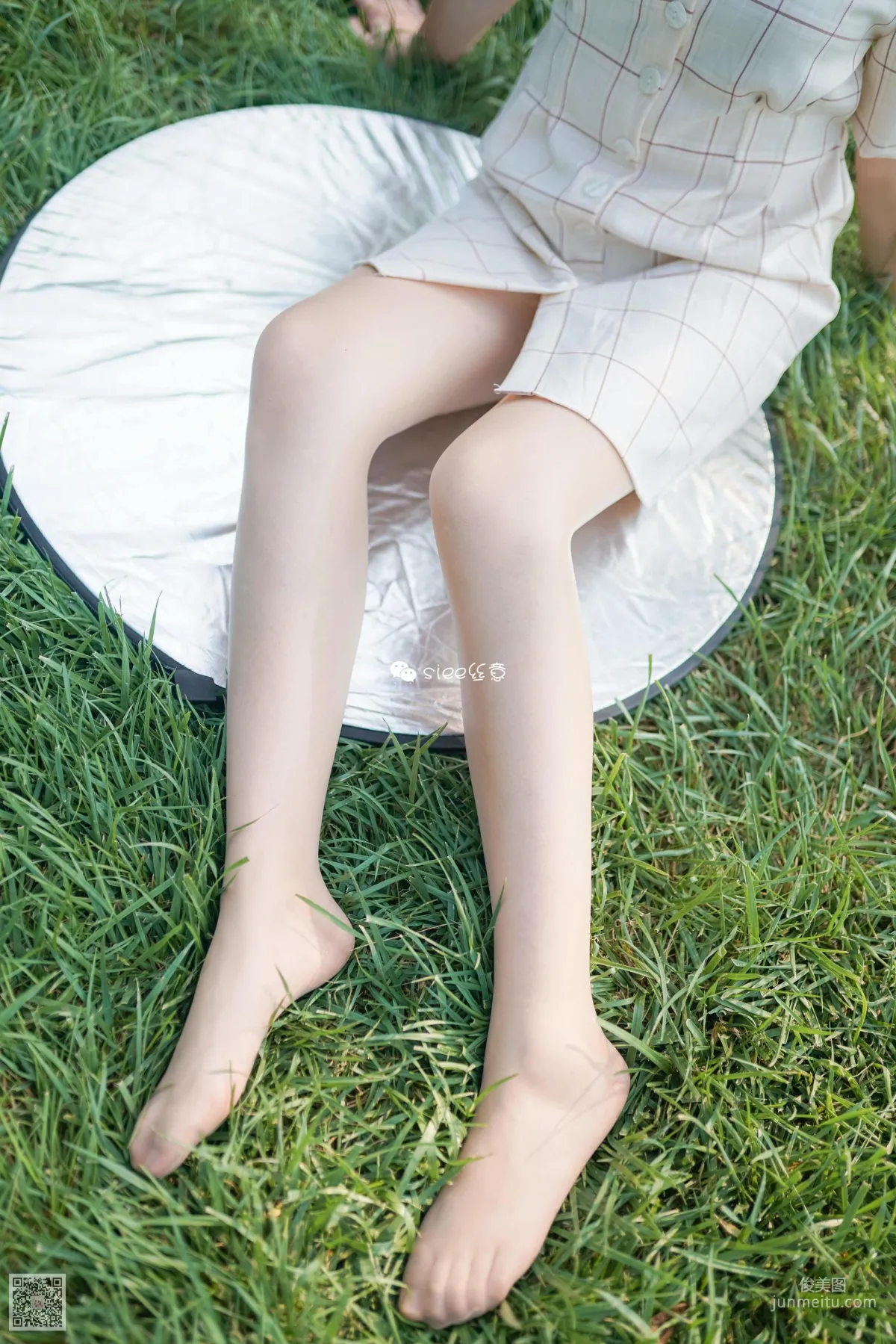 Bing Bing: SIEE No. 329 photo 41