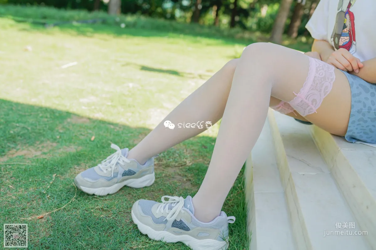 You You: SIEE No. 322 photo 17