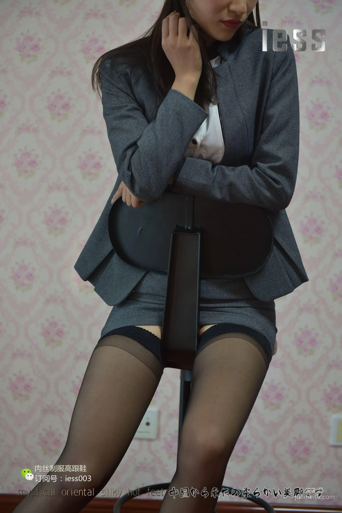 Qiuqiu, S-Shaped Office Lady's Black Stockings Suspender Stockings [IESS One Thousand and One Nights] Stockings and Legs Photo Set photo 26
