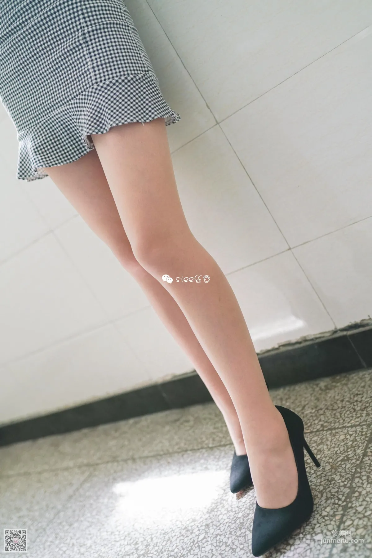 Mu Xuan: SIEE No. 324 photo 8