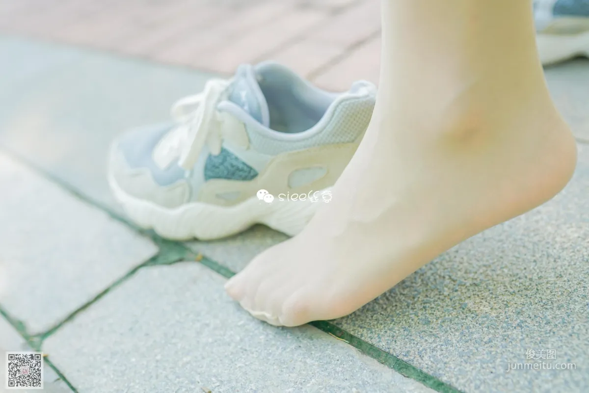 You You: SIEE No. 326 photo 19