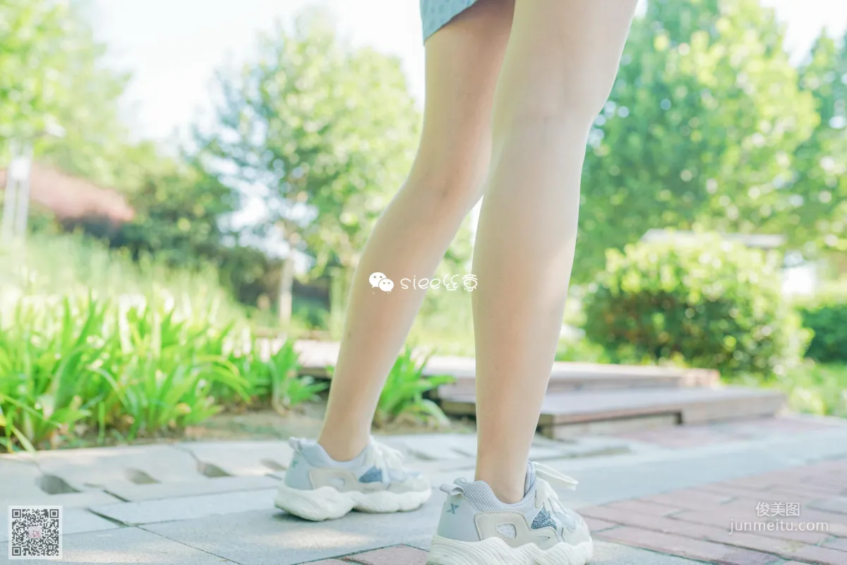 You You: SIEE No. 326 photo 9